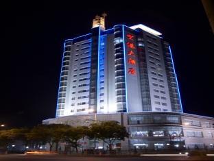 Hôtel Hna Konggang à Lanzhou Extérieur photo